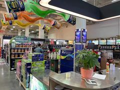 -百安居装修建材卖场(泰然店)