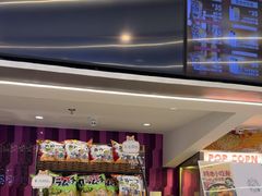 -中影国际影城(印力中心CINITY店)