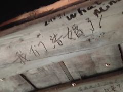 -大冰的小屋(大理古城店)