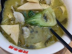 -阿香米线(深业上城店)