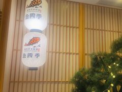 -老村旧煲(江宁金鹰店)