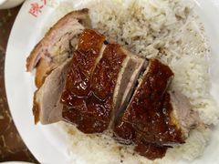 -陈光记烧腊店(罗保博士街店)