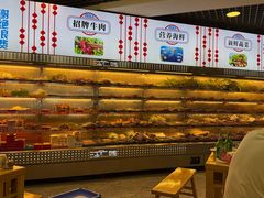 -江二娃串串香(科园四路总店)