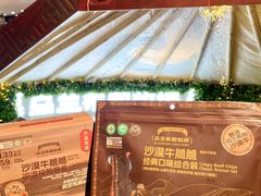 -Olé精品超市(上海港汇恒隆店)