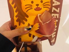 -泽田本家·铜锣烧(环贸店)