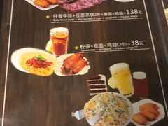 -LouisTime路易时光(蕴川路店)