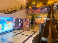 -大光明电影院(南京西路店)