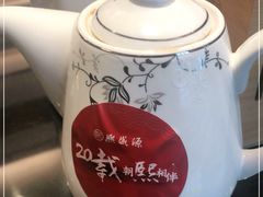 -熙盛源(滨湖万达店)