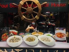 -四海一家自助餐(益田假日广场店)