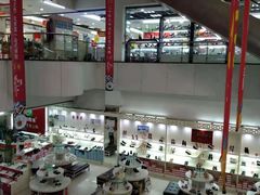 -云柏鞋业(十里堡店)