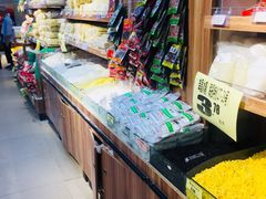 -六意生活超市(交通鸿运店)