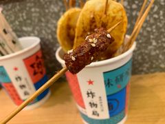 -炸物局(泊富I CITY店)