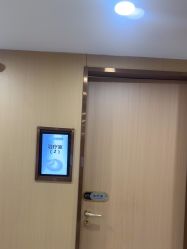 -南京康美美容医院·旗舰店