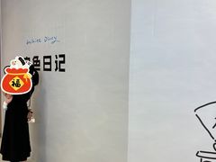 -龙湖杭州滨江天街