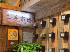 -旧街市鲜货老火锅(大光路店)