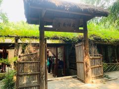 -洛阳白马寺