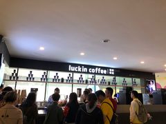 -瑞幸咖啡(第一城店)