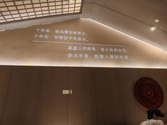 -赤火牛排(金狮广场店)