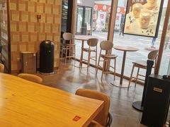 -Tims天好咖啡·贝果(雁展路万象天地店)