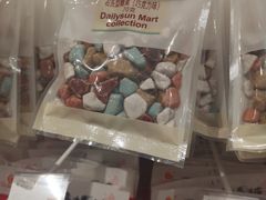 -KKV(南京新城市广场店)