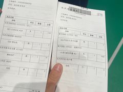 -YONEX苗江运动城(源深店)