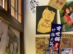 -合风谷(南下塘店)