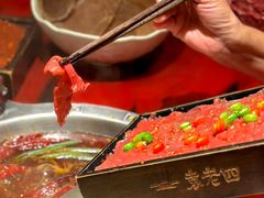 -袁老四重庆老火锅(桐梓坡店)