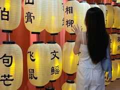 -大洋晶典(东街店)