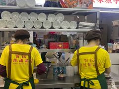 -百花传统甜品店(原址店)