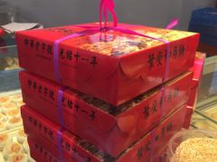 -叶受和(观前街店)