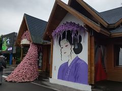 -六鼎山文化旅游区
