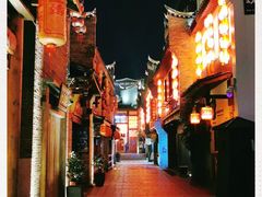 -东西巷