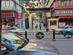 -兮禾酒馆(护国路店)