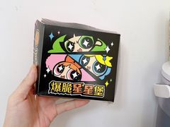 -麦当劳(南京文鼎广场店)