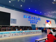 -宁波冰雪大世界(北仑区)