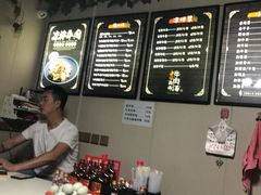 -老宋淮南牛肉汤(大通路店)