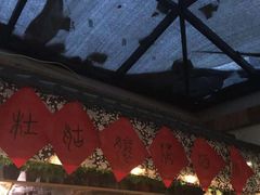 -蘭葶花酒馆(鼓楼店)