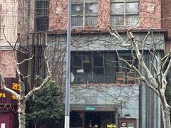 -BELLOCO倍乐(静安店)