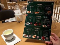 -天怡興·百年蒸饺(中心书城店)