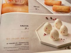 -茉里粤菜(皇姑万象汇店)