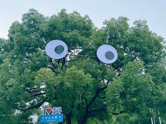 -高淳老街