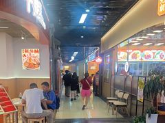 -吾悦广场(南京鼓楼店)