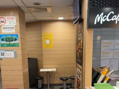 -麦当劳(乳山路店)