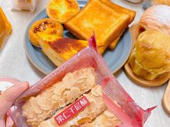 果仁千层酥-采蝶轩(丹田店)