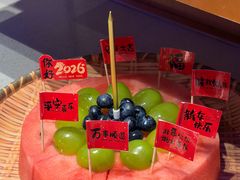 -海底捞火锅(名城广场夜宵生日主题店)