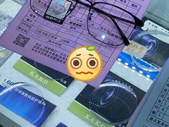 -视野联行眼镜•蔡司•依视路(温江店)