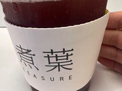 -煮叶(悠唐广场店)