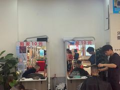 -世纪联华超市(江城店)