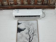 -德云居