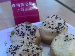 -小杨生煎(复悦城店)